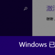049图库下浏览器打开安卓