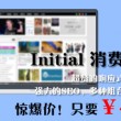 金牛版澳门网址