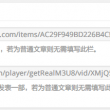 摇头摆尾的动物指什么生肖